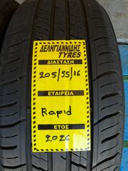 2 ΕΛΑΣΤΙΚΑ 205/55/16 ΟΙΚΟΝΟΜΙΚΑ ΕΛΑΣΤΙΚΑ <<ΔΕΛΗΓΙΑΝΝΙΔΗΣ>>-thumb-1