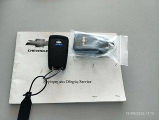 Chevrolet Aveo 2013-thumb-22