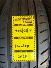4 ΕΛΑΣΤΙΚΑ 205/55/16 ΟΙΚΟΝΟΜΙΚΑ ΕΛΑΣΤΙΚΑ <<ΔΕΛΗΓΙΑΝΝΙΔΗΣ>>-thumb-1