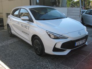 Mg MG3 2026 EXCITE -- ΕΡΓΟΣΤΑΣΙΑΚΗ ΕΓΓΥΗΣΗ ΕΩΣ 16/7/2033-thumb-2
