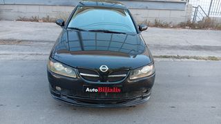 Nissan Almera 2005 ΠΡΟΣΦΟΡΑ !!!-thumb-6