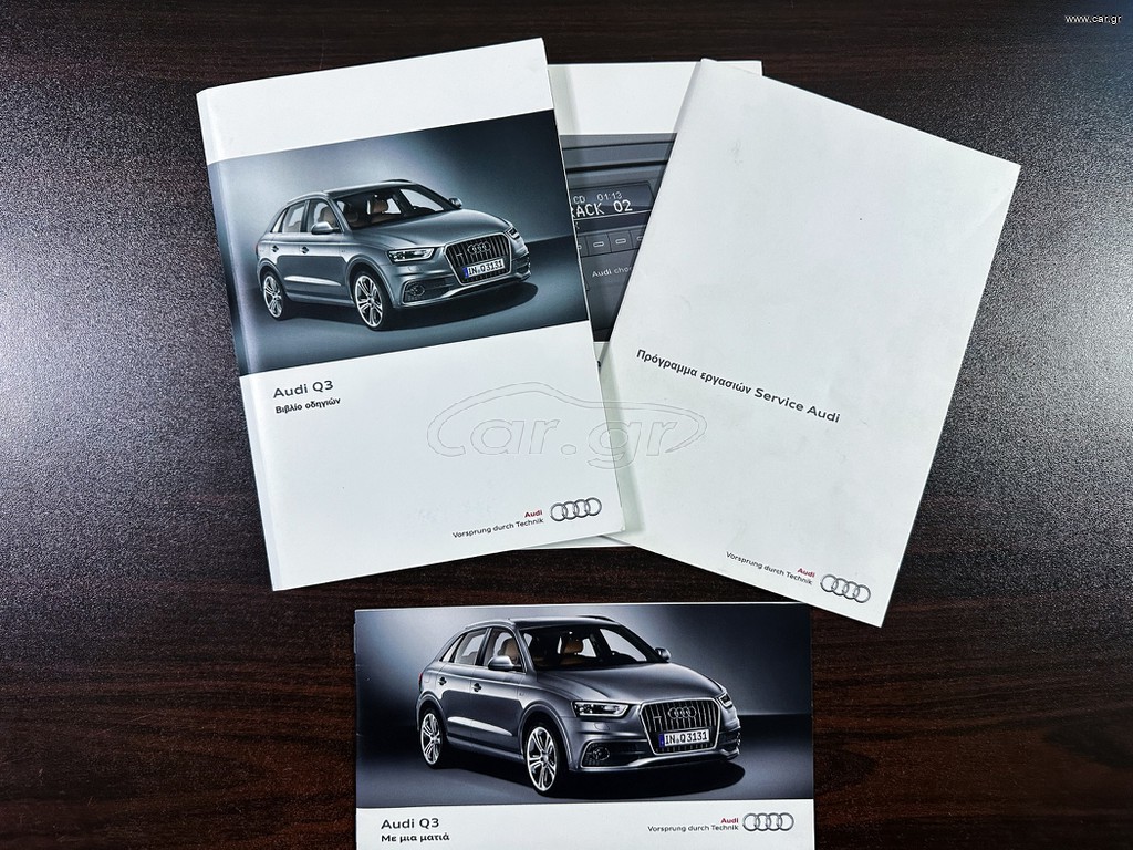 Audi Q3 thumbnail 41