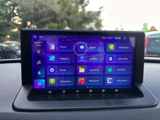 Audi Q3 2012 Ελληνικής αντιπροσωπείας, Οθόνη Carplay ,Βιβλίο service-thumb-23