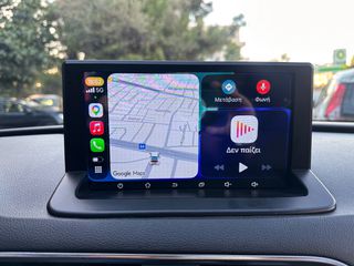 Audi Q3 2012 Ελληνικής αντιπροσωπείας, Οθόνη Carplay ,Βιβλίο service-thumb-27