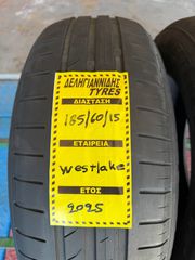 2 ΕΛΑΣΤΙΚΑ 185/60/15 ΟΙΚΟΝΟΜΙΚΑ ΕΛΑΣΤΙΚΑ <<ΔΕΛΗΓΙΑΝΝΙΔΗΣ>>-thumb-1