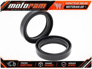 ΣΕΤ ΤΣΙΜΟΥΧΕΣ ΠΙΡΟΥΝΙΟΥ HONDA, KAWASAKI, YAMAHA T-MAX, TDM850, XT600 55-116 | ALL BALLS