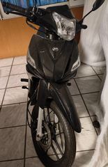 Lifan LF 125 2025 26C-thumb-1