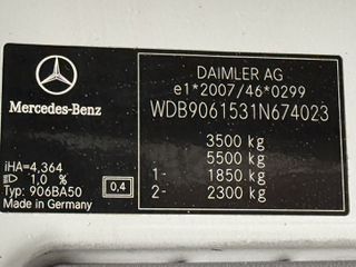 Ψυγείο Mercedes-Benz 2016 SPRINTER  516  ΜΕ ΧΩΡΙΣΜΑ-2 ΔΙΑΜΕΡΙΣΜΑΤΑ- ΕΩΣ -25-thumb-15