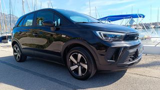 Opel Crossland 2023 1.5d ¤ EDiTiON - BUSINESS ¤ ΕΛΛΗΝΙΚΗΣ ΑΝΤ/ΠΕΙΑΣ ¤-thumb-31
