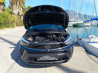 Opel Crossland 2023 1.5d ¤ EDiTiON - BUSINESS ¤ ΕΛΛΗΝΙΚΗΣ ΑΝΤ/ΠΕΙΑΣ ¤-thumb-51