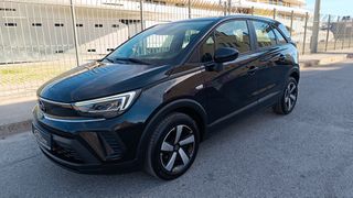 Opel Crossland 2023 1.5d ¤ EDiTiON - BUSINESS ¤ ΕΛΛΗΝΙΚΗΣ ΑΝΤ/ΠΕΙΑΣ ¤-thumb-34