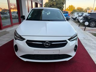 Opel Corsa 2021 Αριστη κατασταση!!