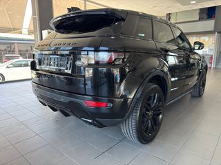 Land Rover Range Rover Evoque 2017 2.0TD 180PS 4x4 LEATHER PANORAMA!-thumb-7