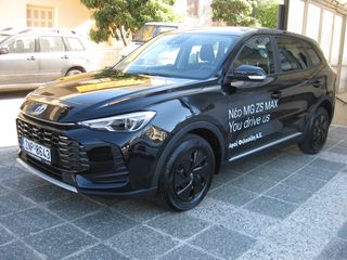 Mg ZS 2026 MAX EXCITE -- ΕΡΓΟΣΤΑΣΙΑΚΗ ΕΓΓΥΗΣΗ ΕΩΣ 12/8/2033