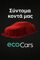 Dacia Sandero 2021 STEPWAY