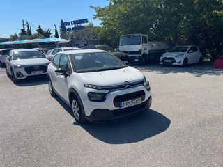 Citroen C3 2021 ΕΛΛΗΝΙΚΟ LED EURO6 NAVI ΚΑΜΕΡΑ ΟΠΙΣΘΟΠΟΡΕΙΑΣ ΧΩΡΙΣ ΤΕΛΗ-thumb-1