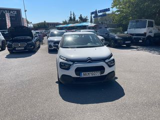 Citroen C3 2021 ΕΛΛΗΝΙΚΟ LED EURO6 NAVI ΚΑΜΕΡΑ ΟΠΙΣΘΟΠΟΡΕΙΑΣ ΧΩΡΙΣ ΤΕΛΗ-thumb-2