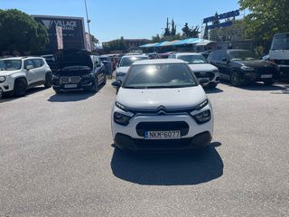 Citroen C3 2021 ΕΛΛΗΝΙΚΟ LED EURO6 NAVI ΚΑΜΕΡΑ ΟΠΙΣΘΟΠΟΡΕΙΑΣ ΧΩΡΙΣ ΤΕΛΗ-thumb-3