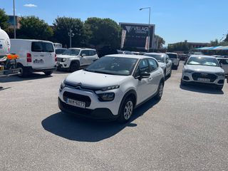 Citroen C3 2021 ΕΛΛΗΝΙΚΟ LED EURO6 NAVI ΚΑΜΕΡΑ ΟΠΙΣΘΟΠΟΡΕΙΑΣ ΧΩΡΙΣ ΤΕΛΗ-thumb-4