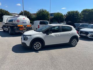 Citroen C3 2021 ΕΛΛΗΝΙΚΟ LED EURO6 NAVI ΚΑΜΕΡΑ ΟΠΙΣΘΟΠΟΡΕΙΑΣ ΧΩΡΙΣ ΤΕΛΗ-thumb-5