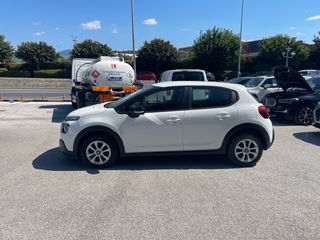 Citroen C3 2021 ΕΛΛΗΝΙΚΟ LED EURO6 NAVI ΚΑΜΕΡΑ ΟΠΙΣΘΟΠΟΡΕΙΑΣ ΧΩΡΙΣ ΤΕΛΗ-thumb-6