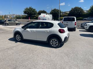 Citroen C3 2021 ΕΛΛΗΝΙΚΟ LED EURO6 NAVI ΚΑΜΕΡΑ ΟΠΙΣΘΟΠΟΡΕΙΑΣ ΧΩΡΙΣ ΤΕΛΗ-thumb-7