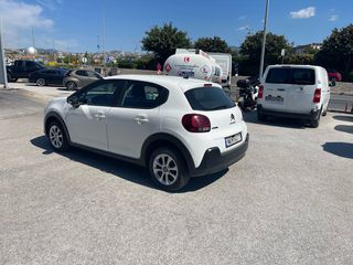 Citroen C3 2021 ΕΛΛΗΝΙΚΟ LED EURO6 NAVI ΚΑΜΕΡΑ ΟΠΙΣΘΟΠΟΡΕΙΑΣ ΧΩΡΙΣ ΤΕΛΗ-thumb-8