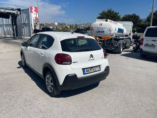 Citroen C3 2021 ΕΛΛΗΝΙΚΟ LED EURO6 NAVI ΚΑΜΕΡΑ ΟΠΙΣΘΟΠΟΡΕΙΑΣ ΧΩΡΙΣ ΤΕΛΗ-thumb-9