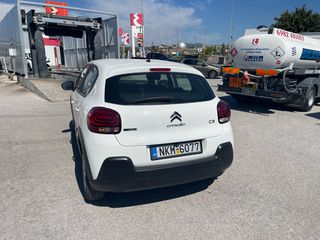 Citroen C3 2021 ΕΛΛΗΝΙΚΟ LED EURO6 NAVI ΚΑΜΕΡΑ ΟΠΙΣΘΟΠΟΡΕΙΑΣ ΧΩΡΙΣ ΤΕΛΗ-thumb-10