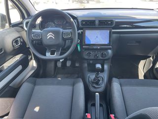 Citroen C3 2021 ΕΛΛΗΝΙΚΟ LED EURO6 NAVI ΚΑΜΕΡΑ ΟΠΙΣΘΟΠΟΡΕΙΑΣ ΧΩΡΙΣ ΤΕΛΗ-thumb-22