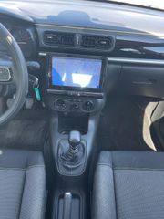 Citroen C3 2021 ΕΛΛΗΝΙΚΟ LED EURO6 NAVI ΚΑΜΕΡΑ ΟΠΙΣΘΟΠΟΡΕΙΑΣ ΧΩΡΙΣ ΤΕΛΗ-thumb-24