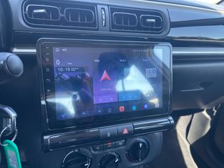 Citroen C3 2021 ΕΛΛΗΝΙΚΟ LED EURO6 NAVI ΚΑΜΕΡΑ ΟΠΙΣΘΟΠΟΡΕΙΑΣ ΧΩΡΙΣ ΤΕΛΗ-thumb-29