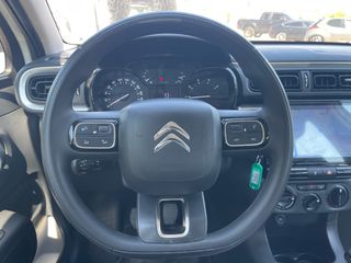 Citroen C3 2021 ΕΛΛΗΝΙΚΟ LED EURO6 NAVI ΚΑΜΕΡΑ ΟΠΙΣΘΟΠΟΡΕΙΑΣ ΧΩΡΙΣ ΤΕΛΗ-thumb-33