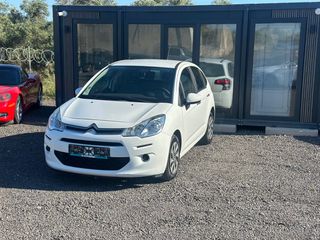Citroen C3 2015 1.0 VTi CONFORT-thumb-1