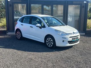 Citroen C3 2015 1.0 VTi CONFORT-thumb-4