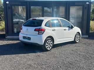 Citroen C3 2015 1.0 VTi CONFORT-thumb-9