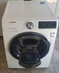 SAMSUNG ΠΛΥΝΤΗΡΙΟ ΡΟΥΧΩΝ 8 KG-thumb-2