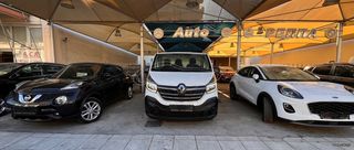 Renault Trafic 2021 TRAFIC L2 3ΘΕΣΙΟ-ΜΑΚΡΥ-thumb-1