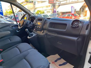 Renault Trafic 2021 TRAFIC L2 3ΘΕΣΙΟ-ΜΑΚΡΥ-thumb-8