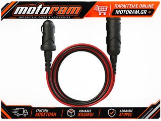 NOCO XCG Boost Accessory Kit 12V