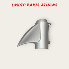 ΑΡΙΣΤΗ ΚΑΛΥΜΜΑ ΠΙΡΟΥΝΙΟΥ BEVERLY 300/350 LED
