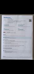 Peugeot 2008 2016 1.2cc - 110ps / ΟΘΟΝΗ / CRUISE CONTROL-thumb-28