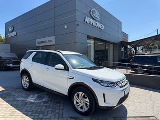 Land Rover Discovery Sport 2021 P300 S PLUG IN-thumb-2
