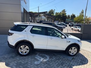 Land Rover Discovery Sport 2021 P300 S PLUG IN-thumb-4
