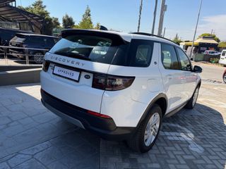 Land Rover Discovery Sport 2021 P300 S PLUG IN-thumb-8
