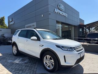 Land Rover Discovery Sport 2021 P300 S PLUG IN-thumb-10