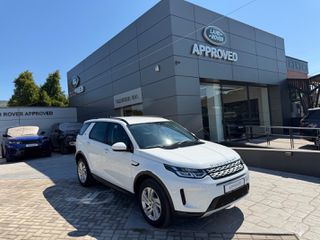 Land Rover Discovery Sport 2021 P300 S PLUG IN-thumb-7