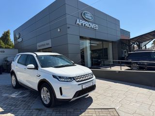 Land Rover Discovery Sport 2021 P300 S PLUG IN-thumb-16