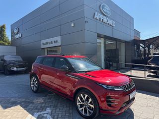 Land Rover Range Rover Evoque 2021 P160 S R-DYNAMIC ΠΑΝΟΡΑΜΑ ΑΝΟΙΓΟΜΕΝΗ-thumb-4