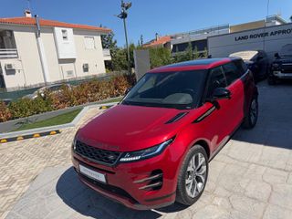 Land Rover Range Rover Evoque 2021 P160 S R-DYNAMIC ΠΑΝΟΡΑΜΑ ΑΝΟΙΓΟΜΕΝΗ-thumb-7